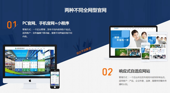 &#20048;&#21160;&#23448;&#26041;&#31471;&#32593;&#39029;&#29256;&#45;&#20048;&#21160;&#40;&#20013;&#22269;&#41;