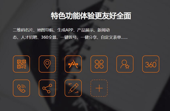 &#20048;&#21160;&#23448;&#26041;&#31471;&#32593;&#39029;&#29256;&#45;&#20048;&#21160;&#40;&#20013;&#22269;&#41;