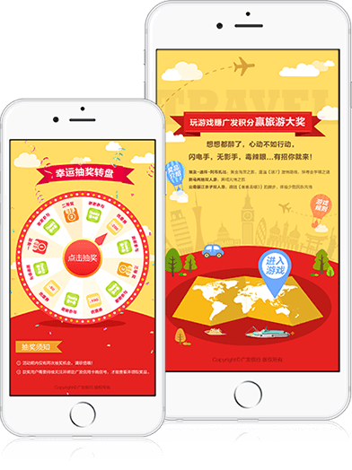 &#20048;&#21160;&#23448;&#26041;&#31471;&#32593;&#39029;&#29256;&#45;&#20048;&#21160;&#40;&#20013;&#22269;&#41;