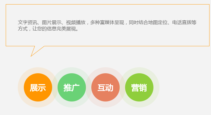 &#20048;&#21160;&#23448;&#26041;&#31471;&#32593;&#39029;&#29256;&#45;&#20048;&#21160;&#40;&#20013;&#22269;&#41;